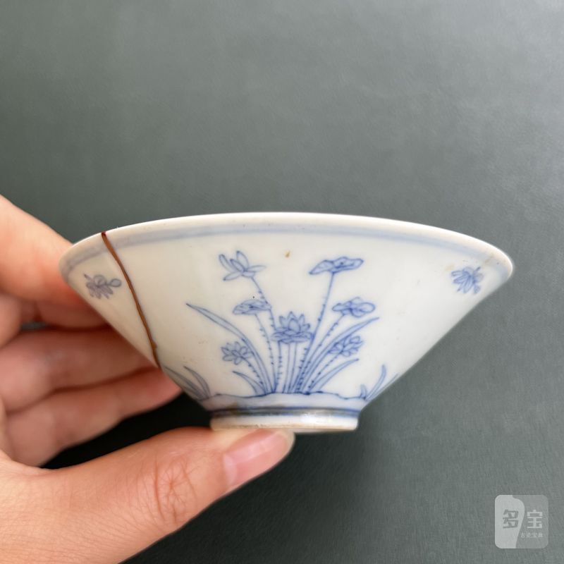 明 仿成化青花折枝花卉纹斗笠盏 - 图4